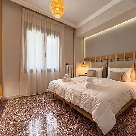 Aperon - Downtown Chania