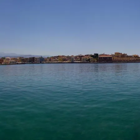 Aperon - Downtown Chania